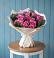 Букет цветов из: Розы в Петухово