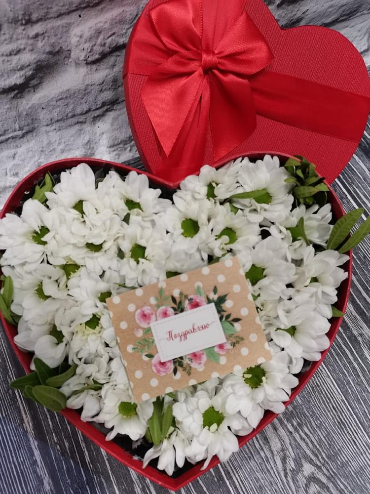Цветочная композиция из Хризантемы в виде сердца в Петухово