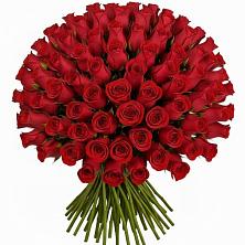Букет Красные розы Чери Лав в Петухово